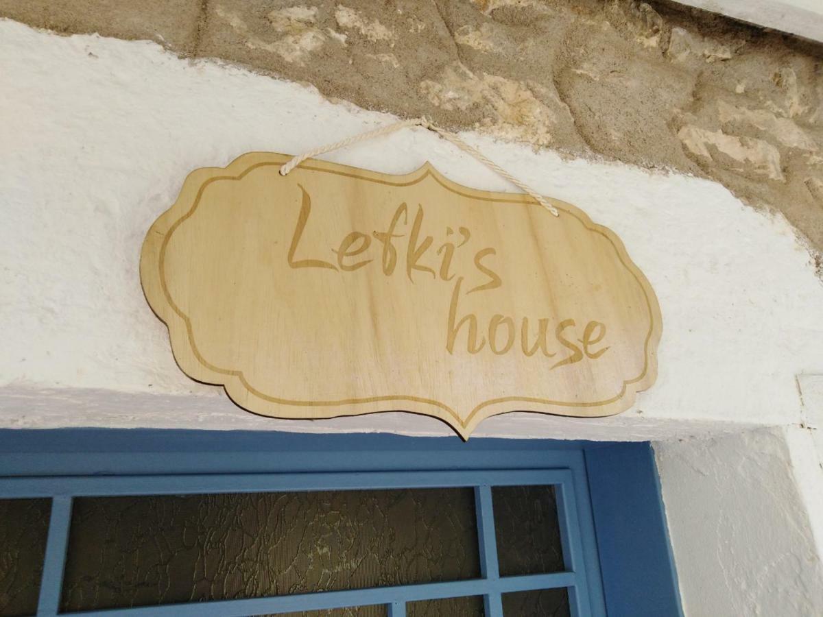Lefki'S House Apartment Drymon Luaran gambar